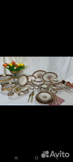 Сервиз чайный