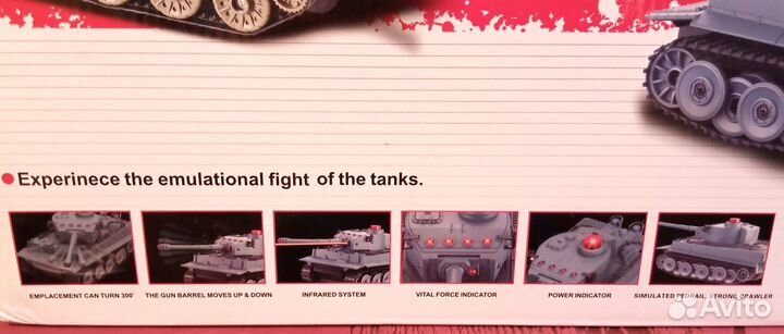 Игрушка.Танки. Движущиеся и стреляющие