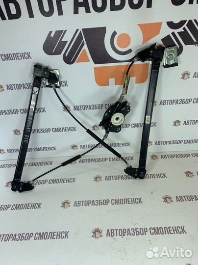 Стеклоподъемник электр. передний правый Volkswagen