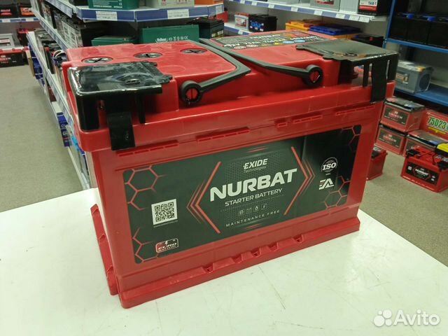 Акб 75ач nurbat (Exide) Рено logan, Дастер, Каптюр