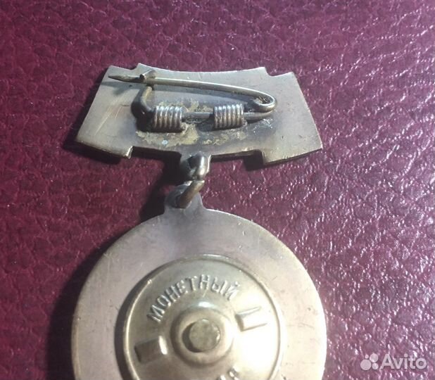 Pins, значок, Первая гастроль, circus, цирк