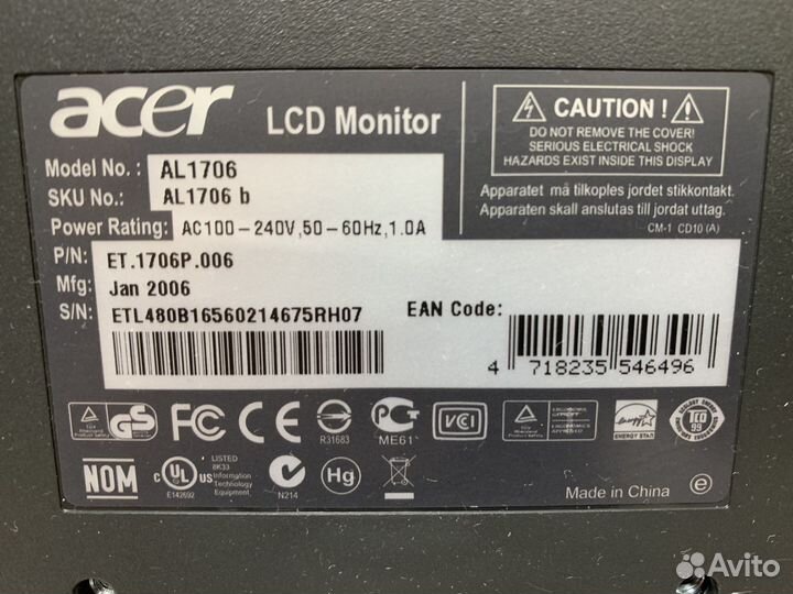 Монитор acer AL1706