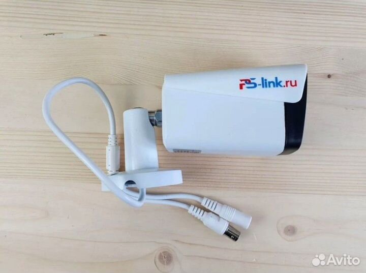 Система видеонаблюдения Ps-Link AHD-K02сf 2 камеры