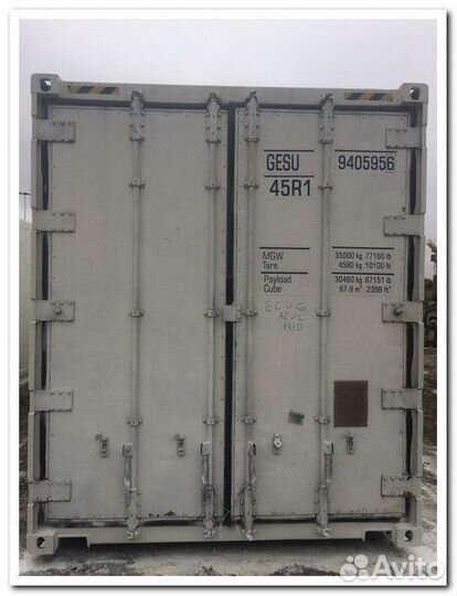 Рефконтейнер 40 футов
