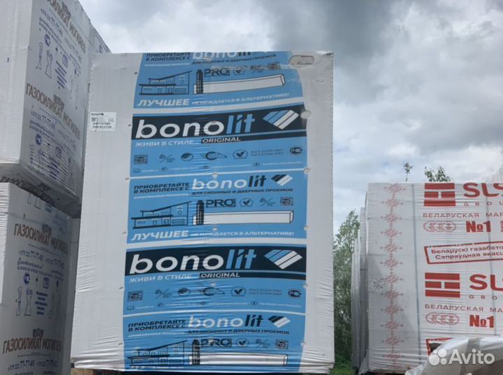 Газобетонный блок
