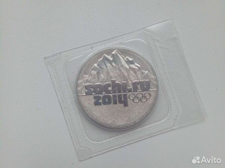 Серебряные монеты