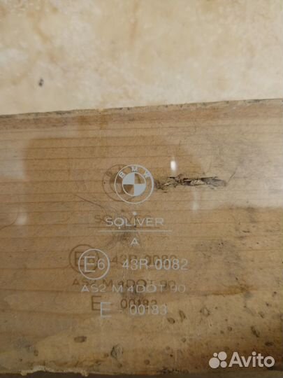 Стекло на бмв Е30