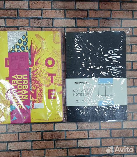 Книжка записная