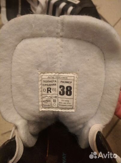 Коньки хоккейные детские