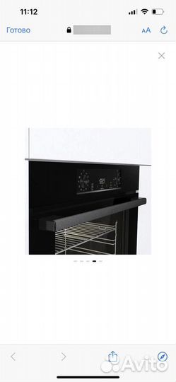 Электрический духовой шкаф Gorenje BO6735E05B