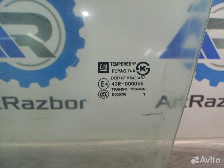 Стекло двери передней левой Chevrolet Cruze 1 1.8