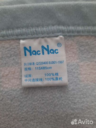 Плед покрывало детское