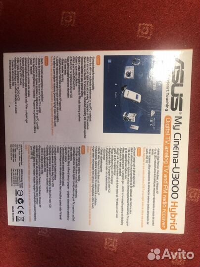 TV тюнер цифровой Asus My cinema U3000 hybrid