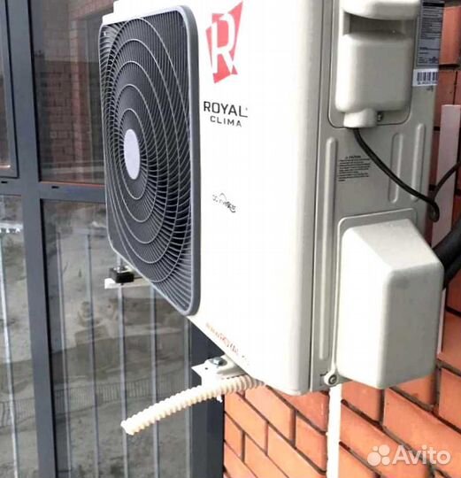 Кондиционер royal clima с доставкой