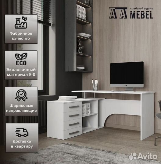 Стол компьютерный Алькор