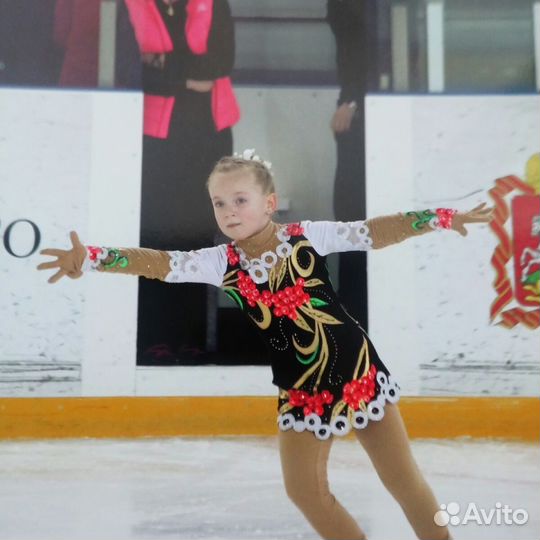 Платье для выступлений