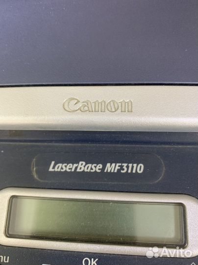 Принтер сканер копир canon
