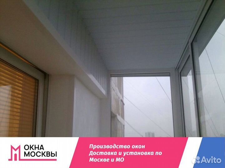 Пластиковые окна на заказ