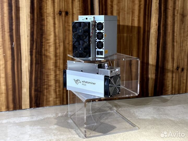 Antminer Z15