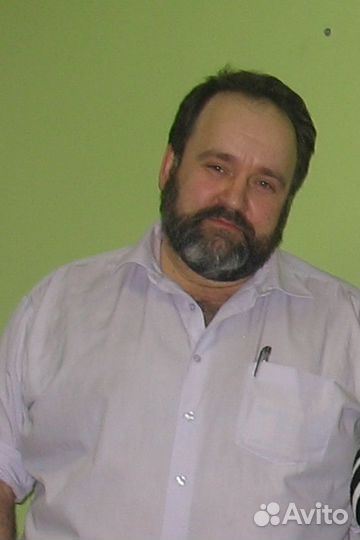 Системный администратор