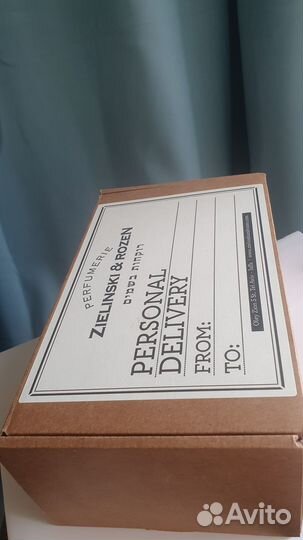 Zielinski & Rozen коробка Orange, Jasmine & Vanila