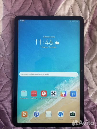 Honor PAD V6