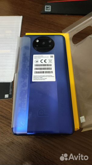 Xiaomi Poco X3 Pro, 8/256 ГБ