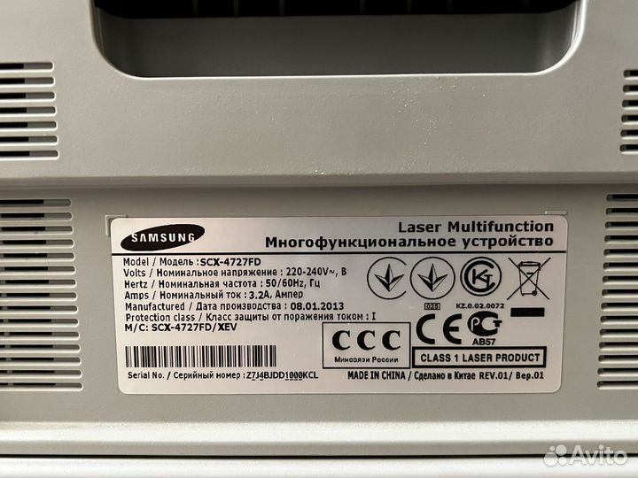 Лазерное мфу Samsung SCX-4727FD
