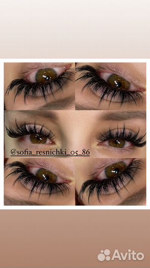 Наращивание ресниц /Обучение