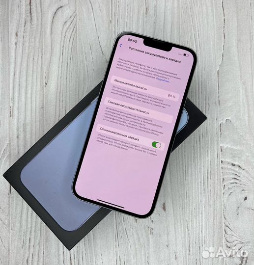 Продам iPhone 13pro max 256