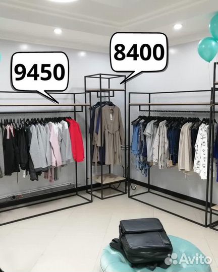 Торговое оборудование для магазина