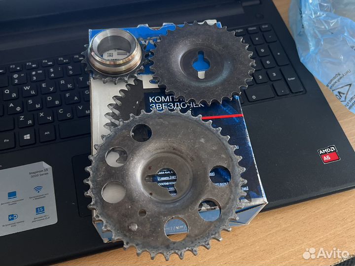 Комплект звездочек грм 21214