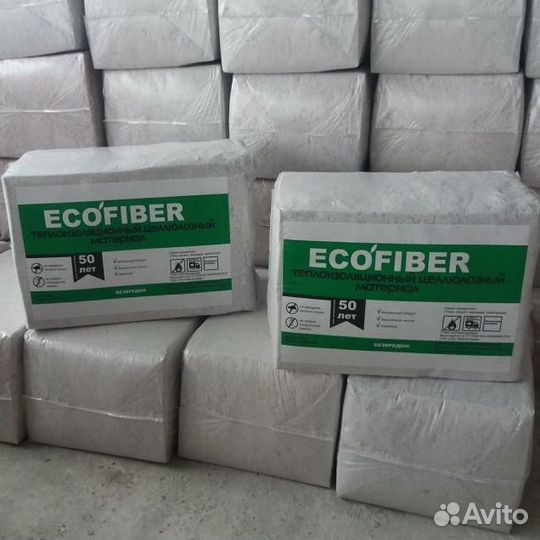 Утепление бесшовное дома и дачи