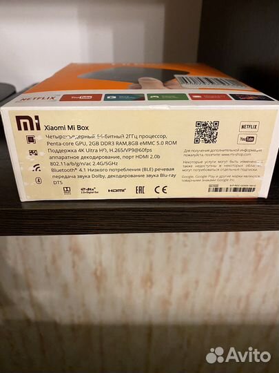 Smart tv приставка xiaomi mi box