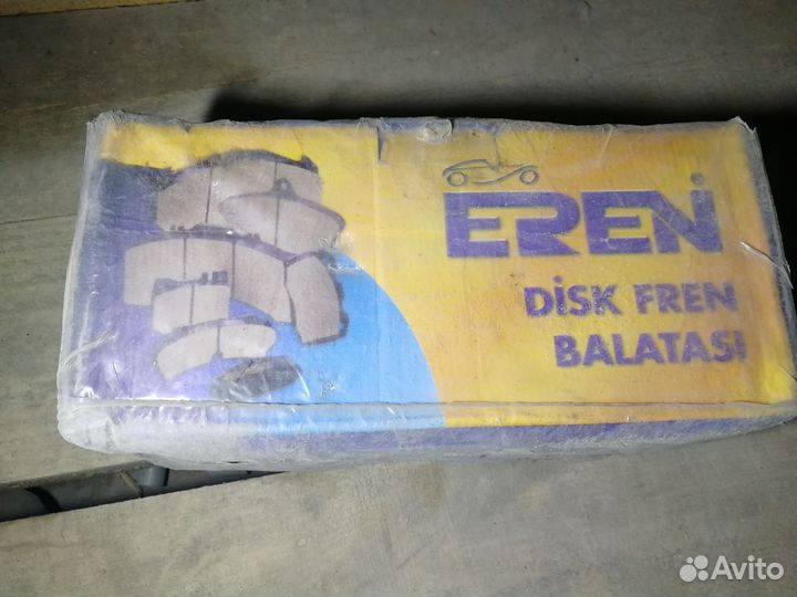 Тормозные колодки