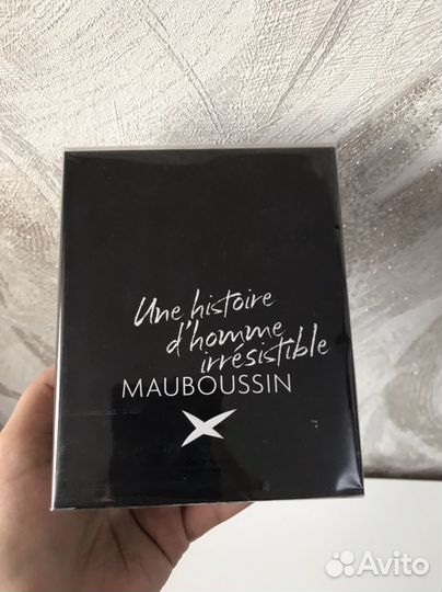 Mauboussin Une Histoire D'Homme Irrésistible