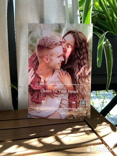 Подарочный бокс «Любимая»