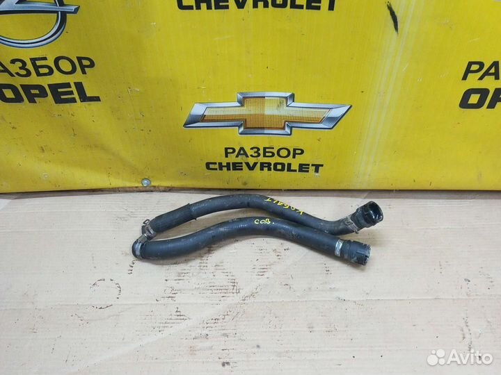 Шланги печки Шевроле Кобальт