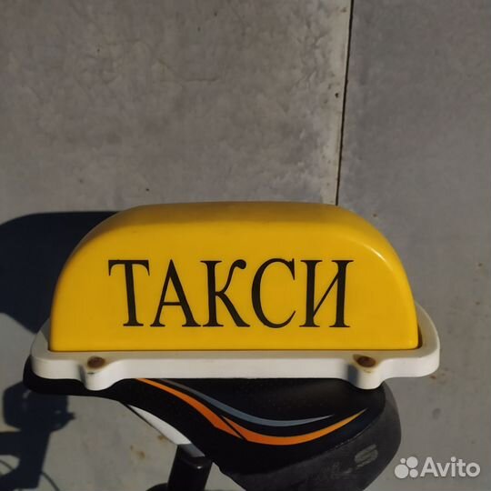 Такси.Шашка такси. Знак для такси магнитный