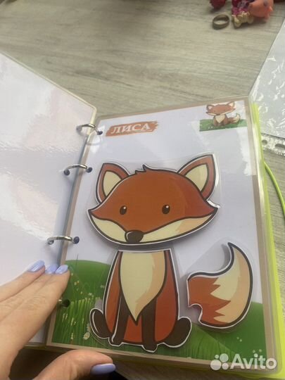 Игры на липучках