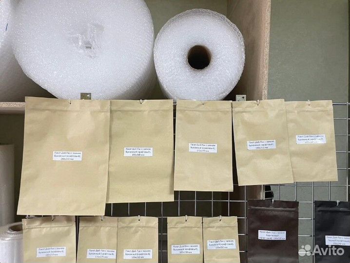 Дой пак zip, 160х250 мм