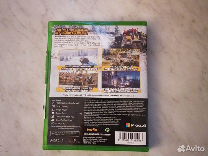 Игры на xbox one s диски