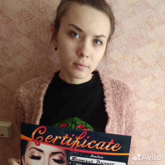 Курсы по наращиванию ресниц