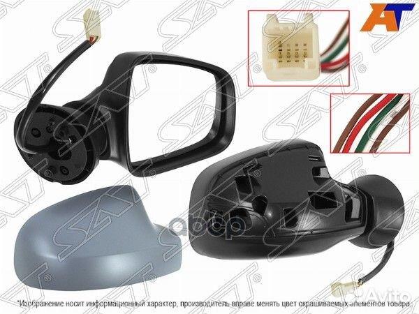 Зеркало renault duster 10-21/logan/sandero 10-1