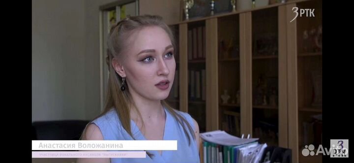 Репетитор по вокалу, фортепиано, сольфеджио