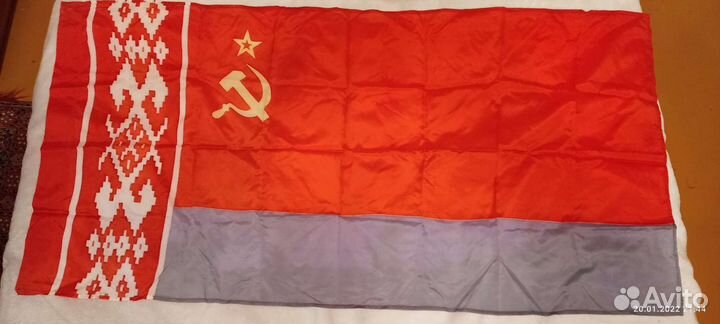 Флаги союзных республик СССР