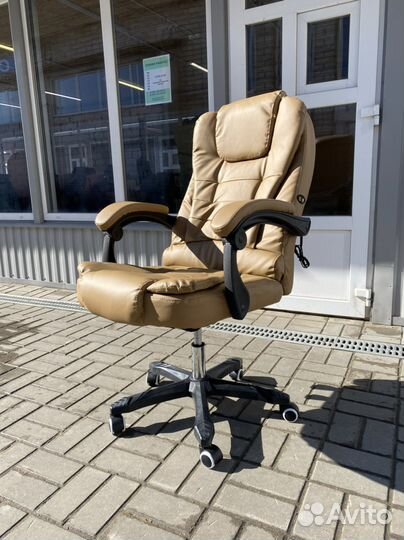 Компьютерное кресло