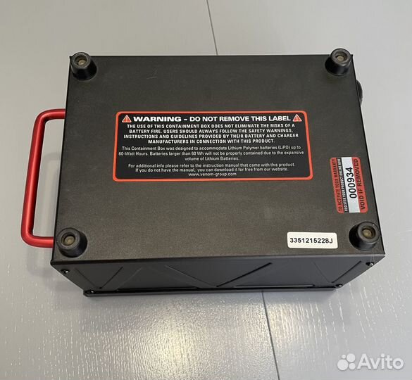 Venom Бокс безопасной зарядки Li-Po аккумуляторов