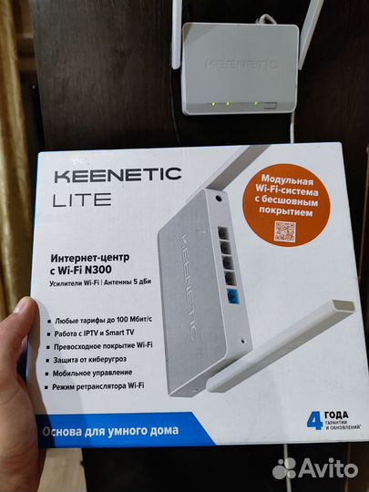 Wifi роутер keenetic lite