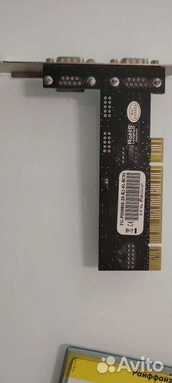 Плата Fg-pio9835-2s-01-bc01 s/n07080101107